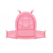 Suport tip hamac pentru cadita, 0 luni+, froggy , pink