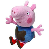 Plus licenta Peppa Pig, George murdarel (15 cm) - Ty