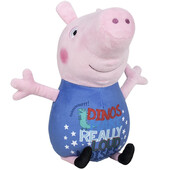 Jucarie din plus george dinos, peppa pig, 17 cm