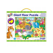 Giant Floor Puzzle: Jungla (30 Piese)